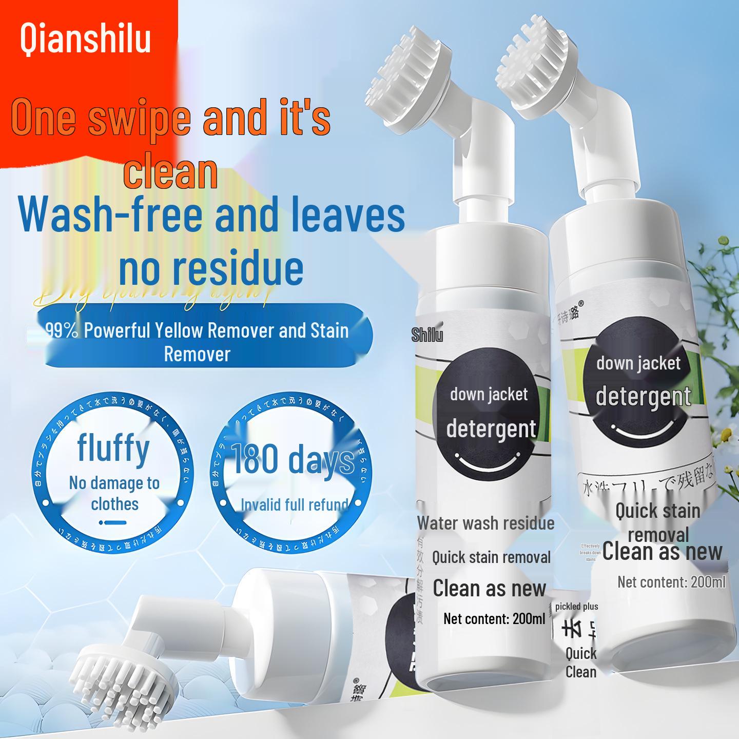 Пена-очиститель для пуховиков с насадкой-щеткой - Безводный пятновыводитель и средство для удаления масла