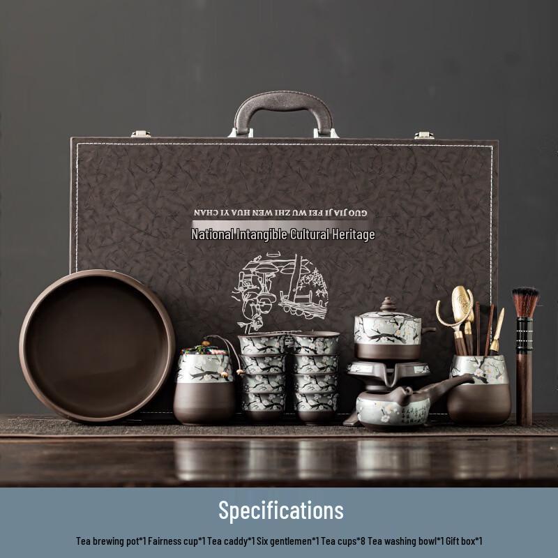 13-Piece Ceramic Plum Blossom Tea Set