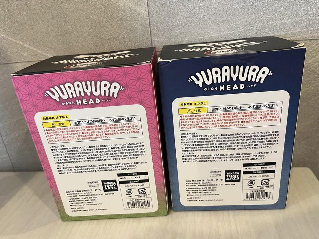 [USED] Yurayura Yurayura Head Demon Slayer Mitsuri Kanroji and Giyu Tomioka Figure Mascot