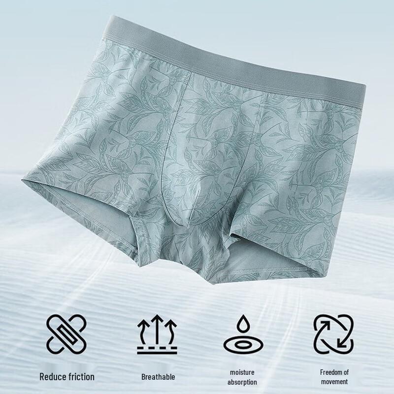 

Jing Shu Mian Мужское нижнее белье из хлопка Синьцзян, 3 штуки L