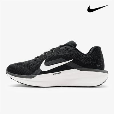 Herresko – Sneakers