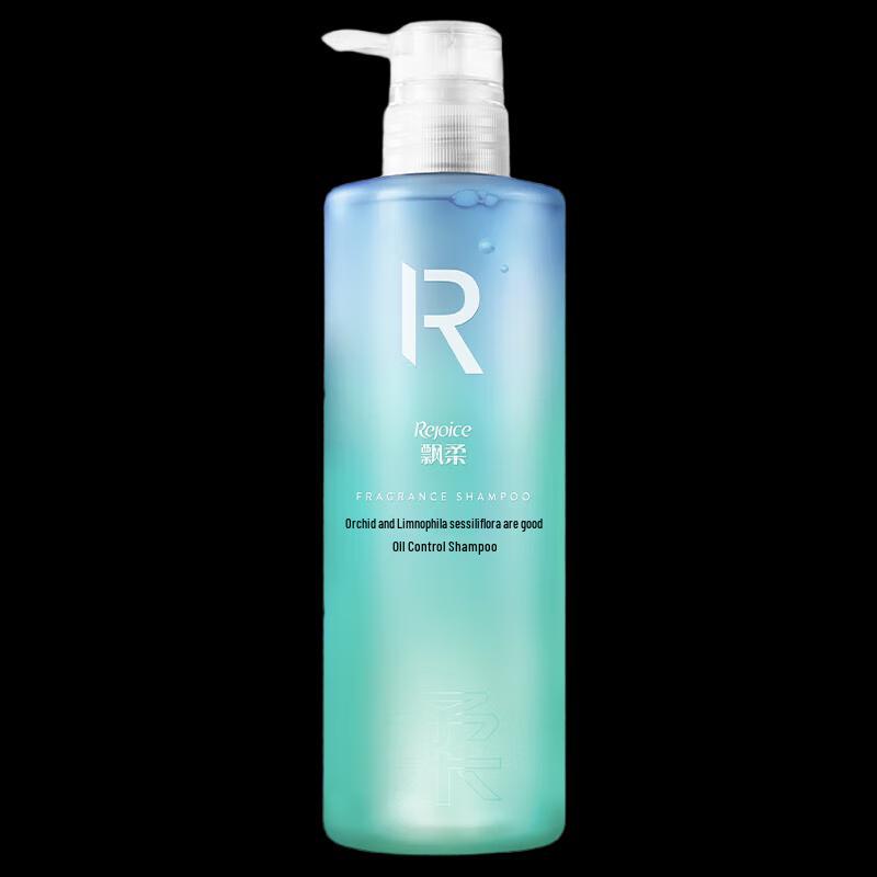Rejoice Mediterranean Breeze Luxury Fragrance Shampoo