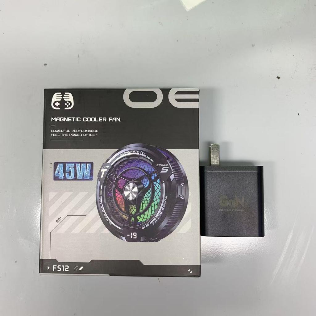 FS12 45W Semiconductor Tablet Cooler Large Area Powerful Cooling Magnetic RGB Phone Cooler for Pad/Gaming Phones with Lights