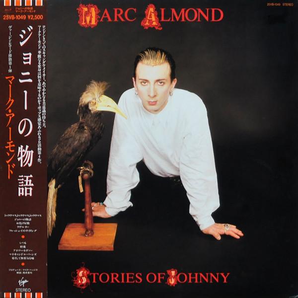 

LP Record MARC ALMOND Stories Of Johnny 25VB1049 VIRGIN 1985 Japan Rock Used