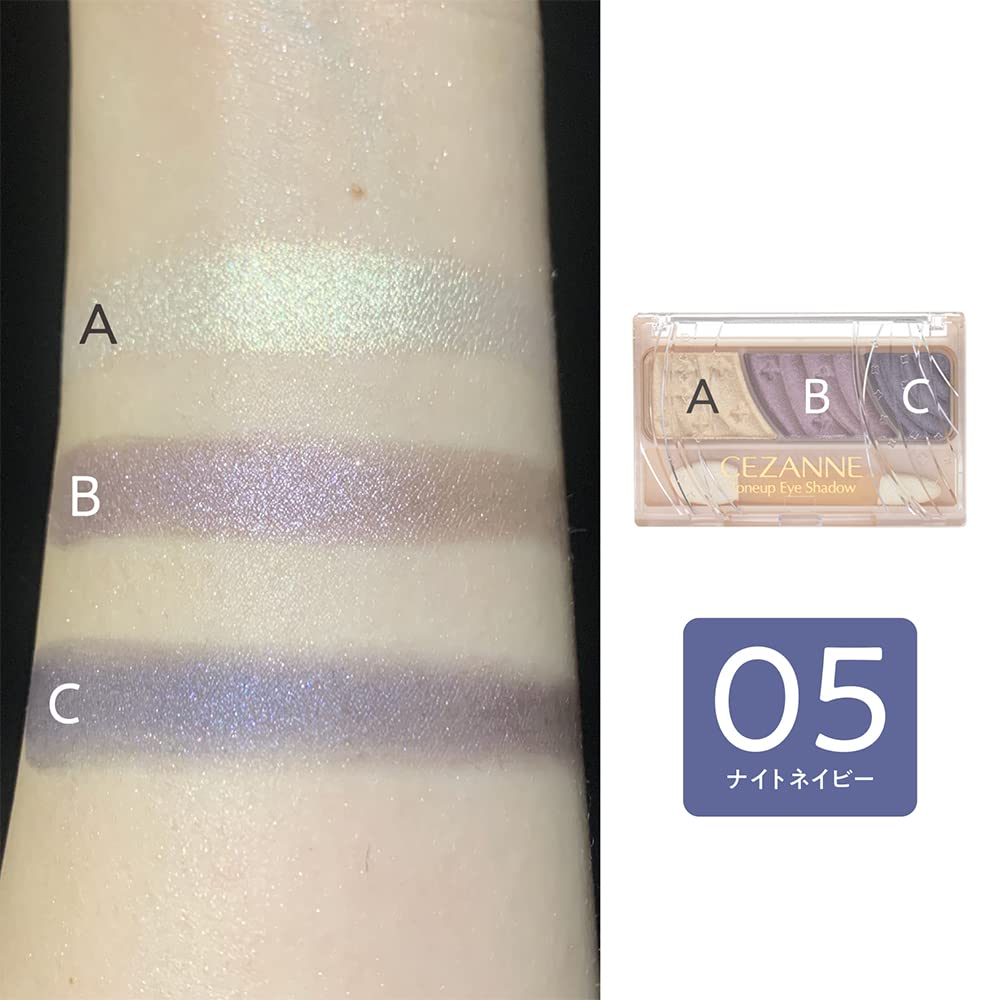 Cezanne Tone Up Eyeshadow 05 Night Navy 2.6g