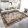 Living Room Carpet Sofa Coffee Table Carpet Household All Season Universal Bedside Carpet