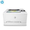 HP M254dn Color Laser Printer