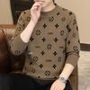 2025 European Trendy Men's Round Neck Jacquard Sweater - Korean Style Winter Knitwear