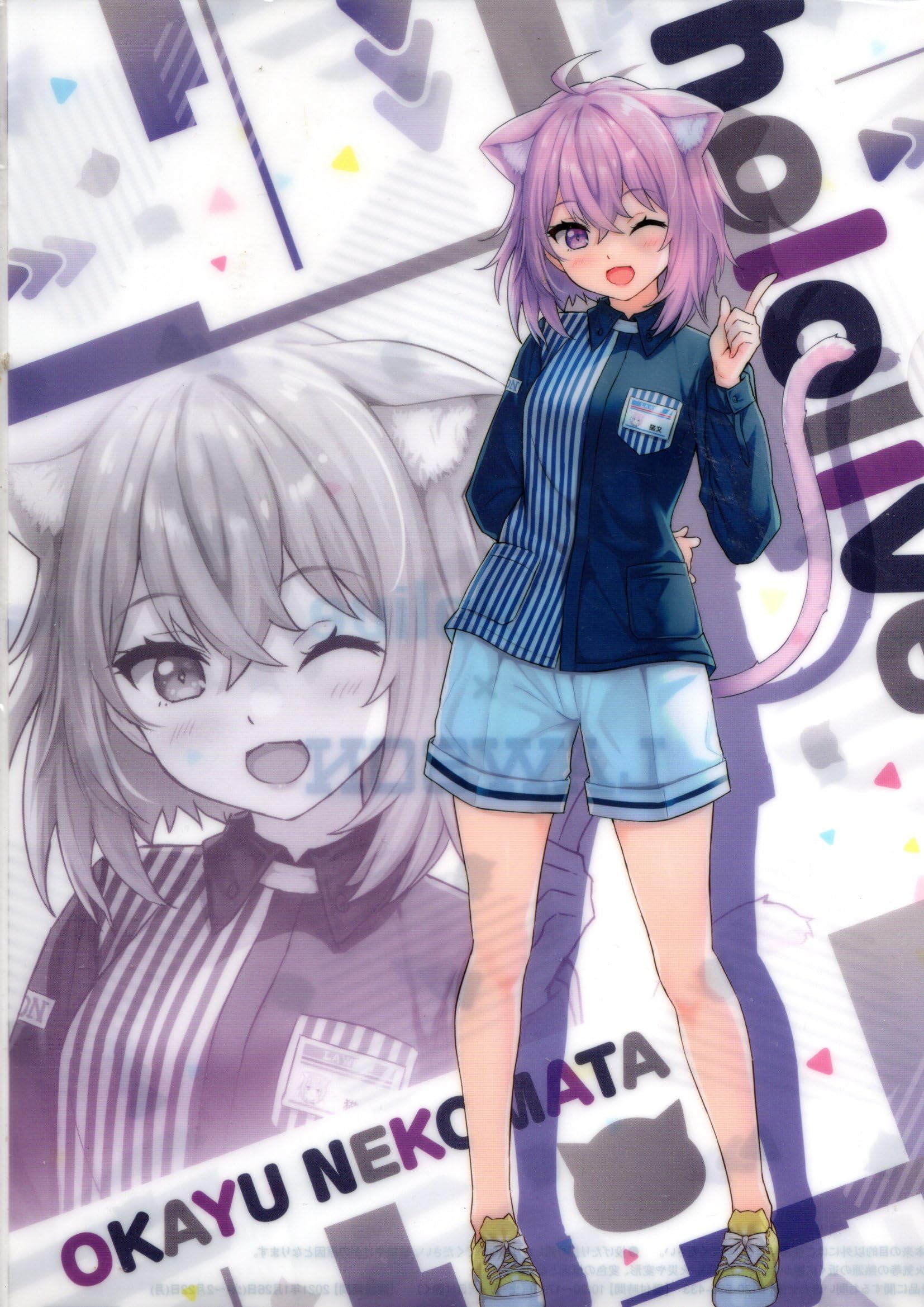 

Очистить файл Hololive Lawson униформа Nekomata каша