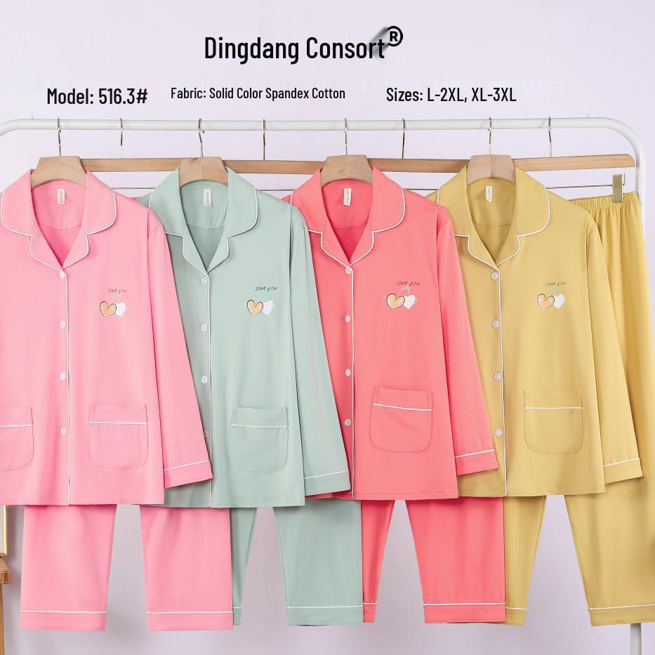 Dingdang Guifei Women's Two-Piece Autumn/Winter Pajama Set: Turn-Down Collar, Long Sleeve, Long Pants, Comfortable & Fashionable Casual Homewear