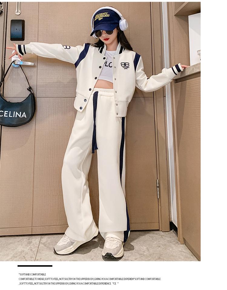 

2024 Корейский стильный повседневный комплект из двух предметов для девочек на весну/осень: Топ и брюки для детей 170cm грязно-белый