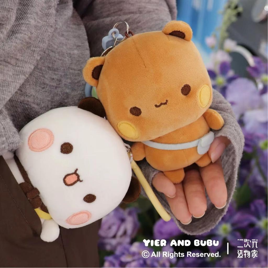 Cute Bubu Dudu Plush Toys Yier Panda Bear Stuffed Dolls Kawaii Animal Plushies Soft Toy Sleeping Dolls Home Bed Car Decorations