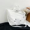2026 Autumn Women's Large Capacity Tote - Casual College & Commute Crossbody Bag