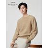 Men's Premium Cashmere Round Neck Sweater 31828Q