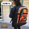 VIAGGIO Multi-functional Daypack 7077 Black