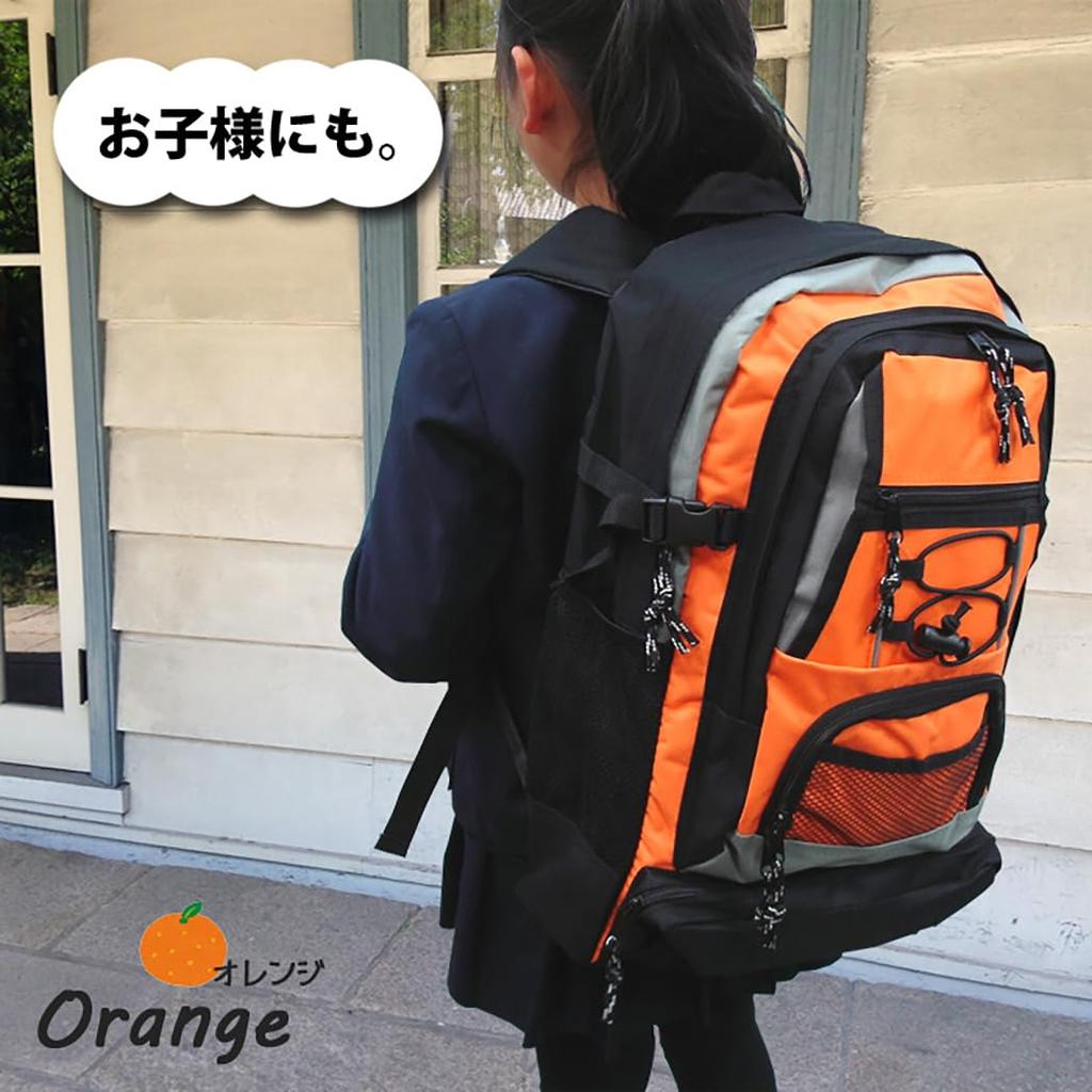 VIAGGIO Multi-functional Daypack 7077 Black