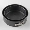 Non-Stick Round Carbon Steel Springform Cake Pan - For Chiffon Cake