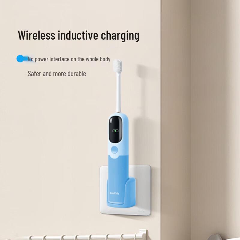 BAIR K6 Smart Sonic Electric Toothbrush for Kids CN plug (adapter included)