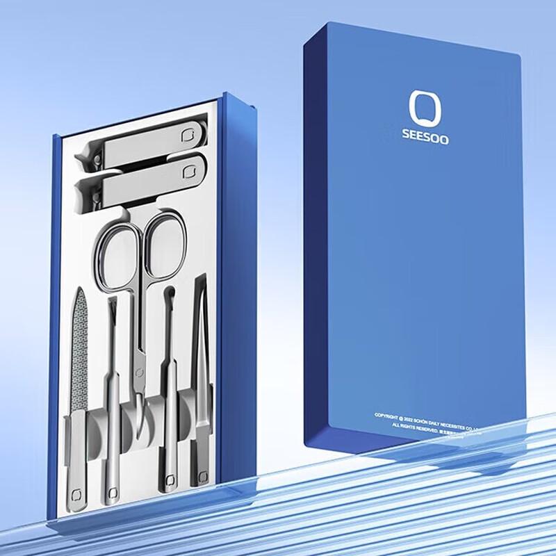 SEESOO Portable Nail Care Kit (5-Piece)
