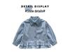 Girls' Floral Plaid Shirt - Spring/Autumn 2025 Fashion for Children