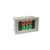 DC 0-999mA DC99.9mA DC9.99mA DC Voltage Current Meter Ampere Meter DC0-100V 300V 600V LED DC Volt Amp Panel Meter Voltage Tester (Color : Black