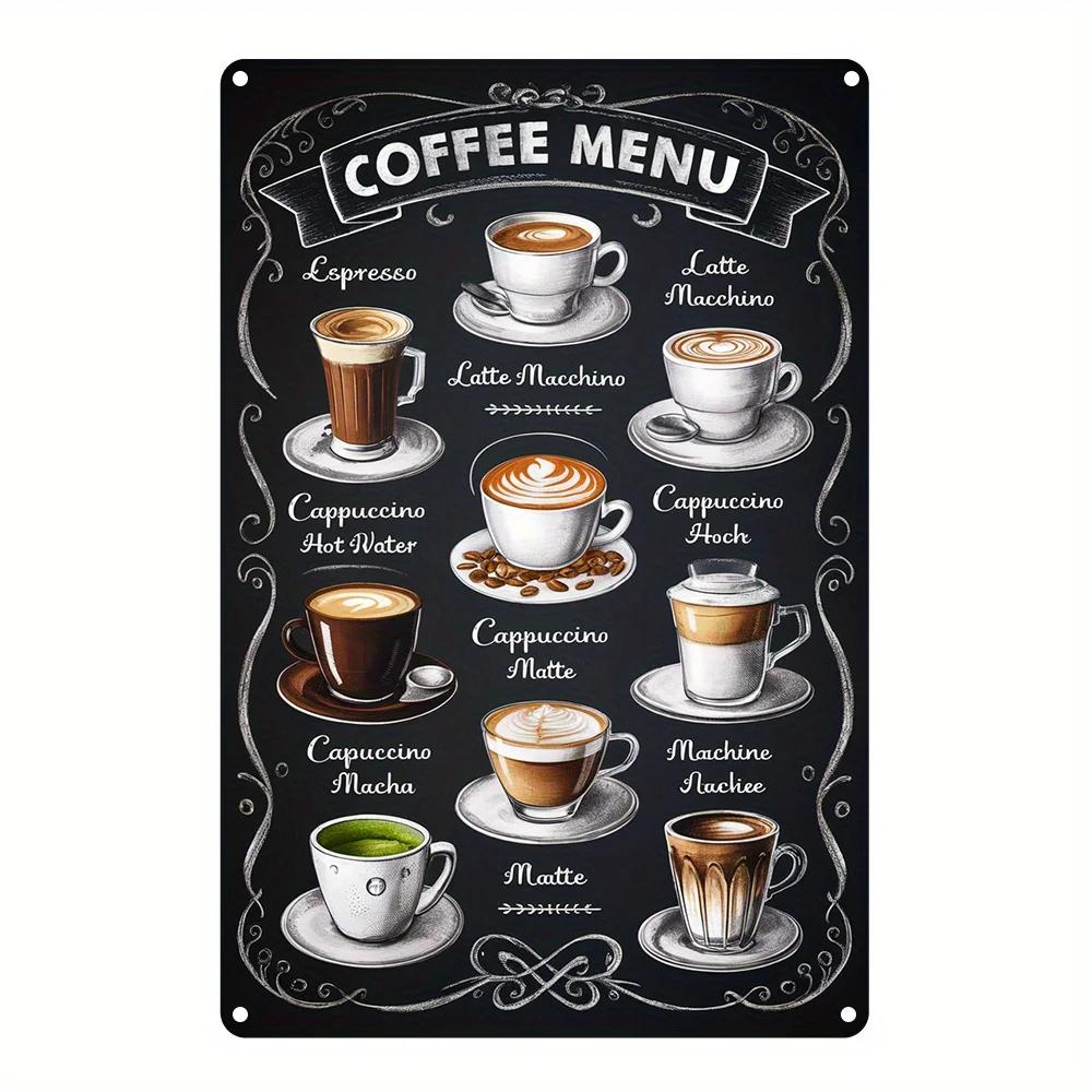 

Декор кімнати Алюмінієва кавова табличка з меню, Настінний декор, Подарунок для спальні, кухні, ігрової кімнати, балкона, саду, веранди, бару, ресторану 20x30cm（7.8x11.8inch）