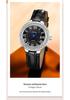 OFNS Women's Luxury Watch: Round Diamond-Inlaid, Versatile Ins Style, Calendar, 30M Waterproof