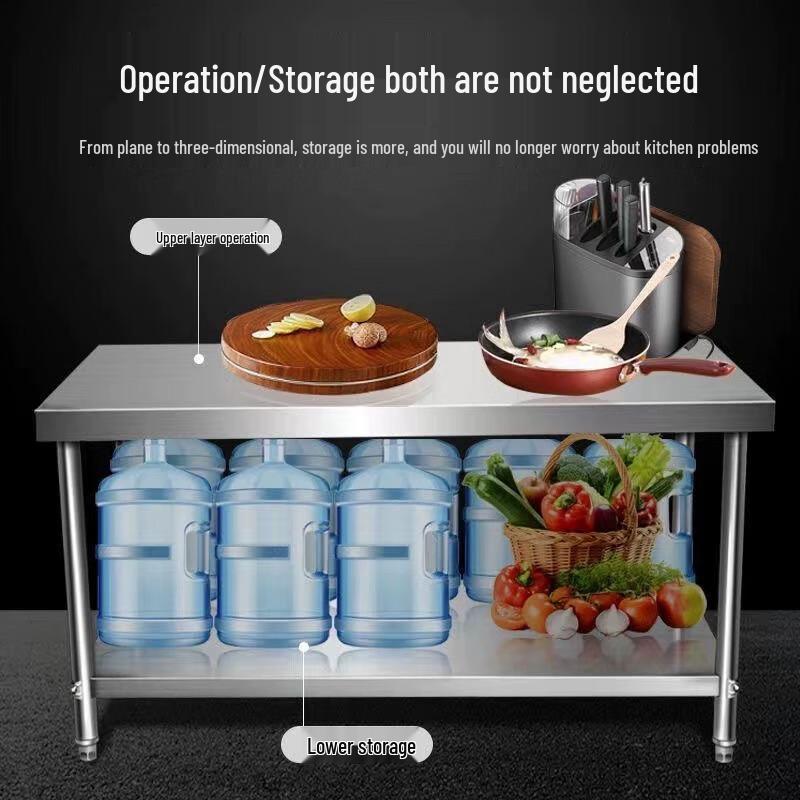Yuanzu Heavy-Duty Stainless Steel Commercial Work Table