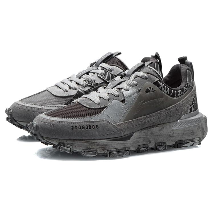 New LINING Lifestyle Sportswear 'Grey' AGCR285-3