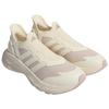 Adidas Anti Slip Wear Resistant Low Top Running Shoes Unisex Beige Sneakers JQ7582