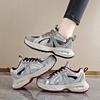 Thick-soled versatile little white shoes silver sneakers ins women's shoes 2025 spring new breathable mesh dad shoes