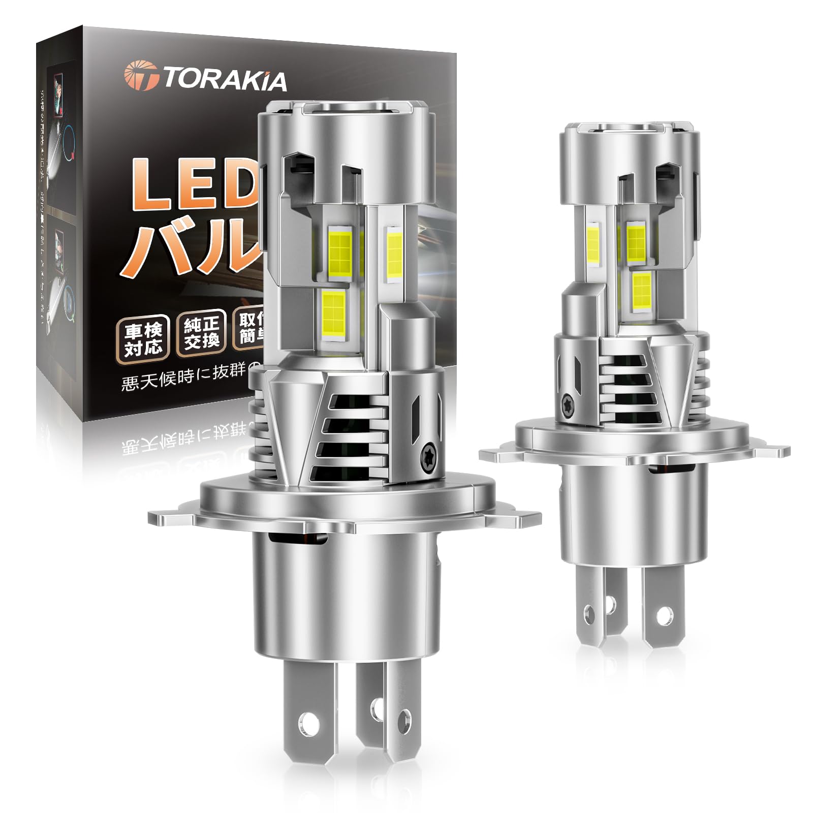 

TORAKIA H4 LED Vehicle Inspection 10x Quiet Double 6500K 60 CSP IP68 Waterproof Headlights, Compliant, 36,000 LM, Brighter, Triple-Sided Lighting,