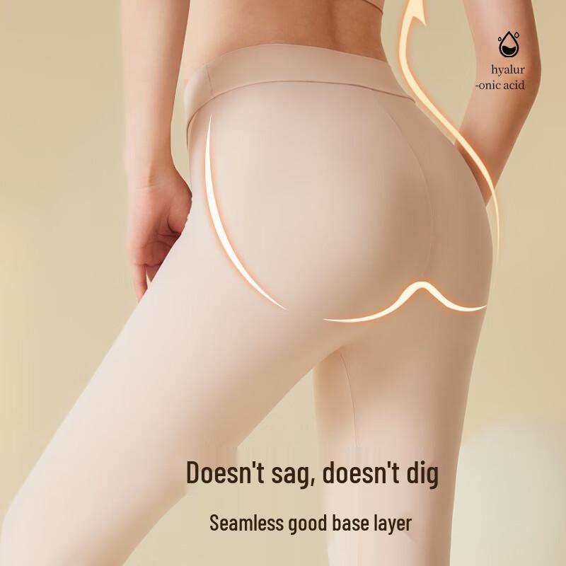 Langsha Women's Ultra-Thin Seamless Moisturizing Thermal Leggings