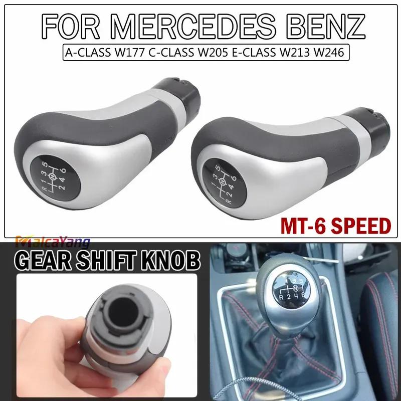 Gear Shift Knob Lever Change Gearbox Shifter for Mercedes Benz A W176 B W246 2012-2018