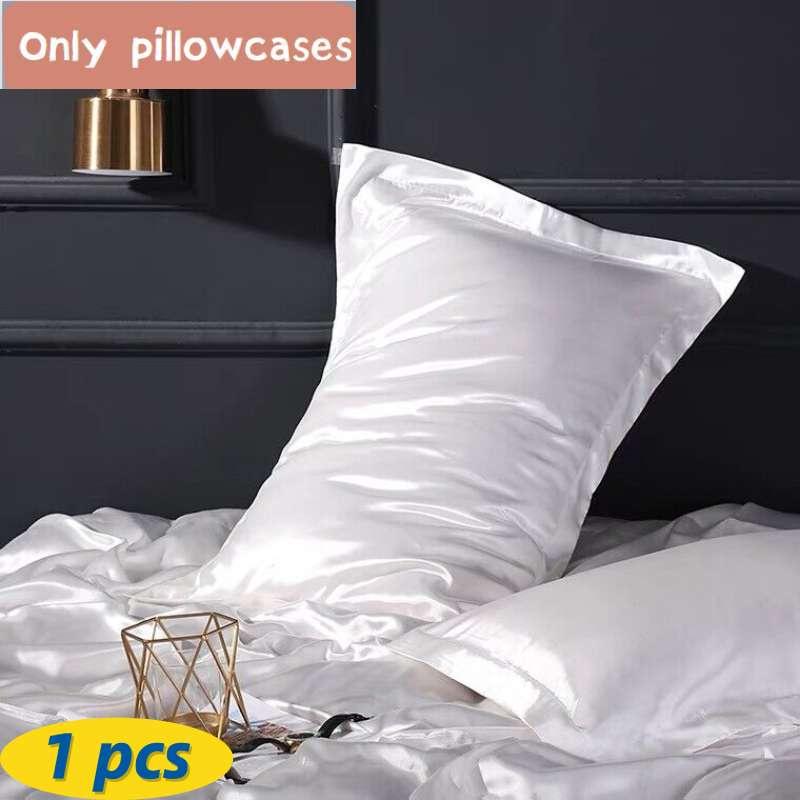 Высококачественная европейская и американская однотонная шелковая наволочка светло-серого цвета белый