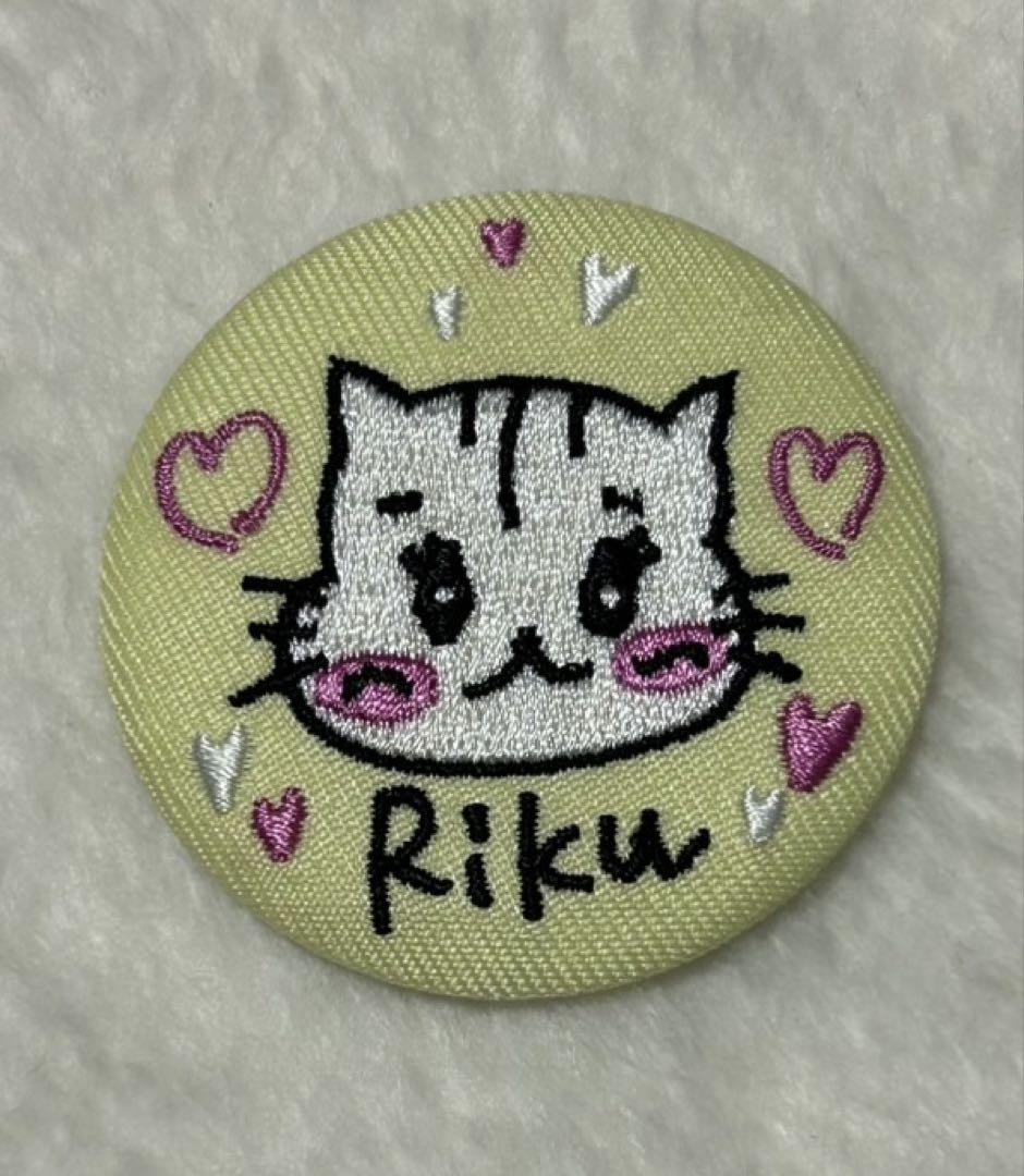 

[USED] NiziU Can Badge LOVE LINE Riku Korea Limited Can Badge Goods