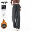 MJ STYLE Women's Herringbone Fleece-Lined Straight-Leg Pants