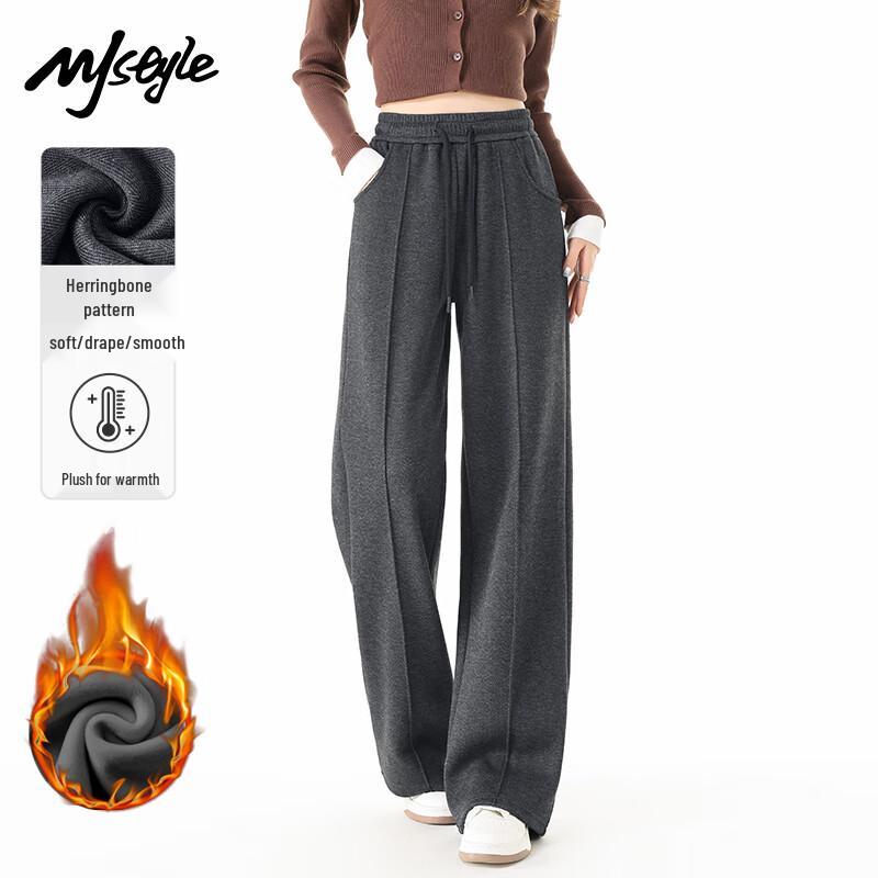 MJ STYLE Women's Herringbone Fleece-Lined Straight-Leg Pants