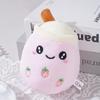 Fruit Bubble Tea Plush Keychain Doll Gift