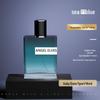 Gulong Men's Perfume - Long-lasting Seductive Blue Ocean & Earthy Scent