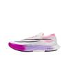 Nike ZoomX Streakfly Alb Viță de Vie Vivid Adidași Bărbați Violet-Agat Negru DJ6566-104