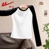 Women's Color-Blocked Long Sleeve T-Shirt