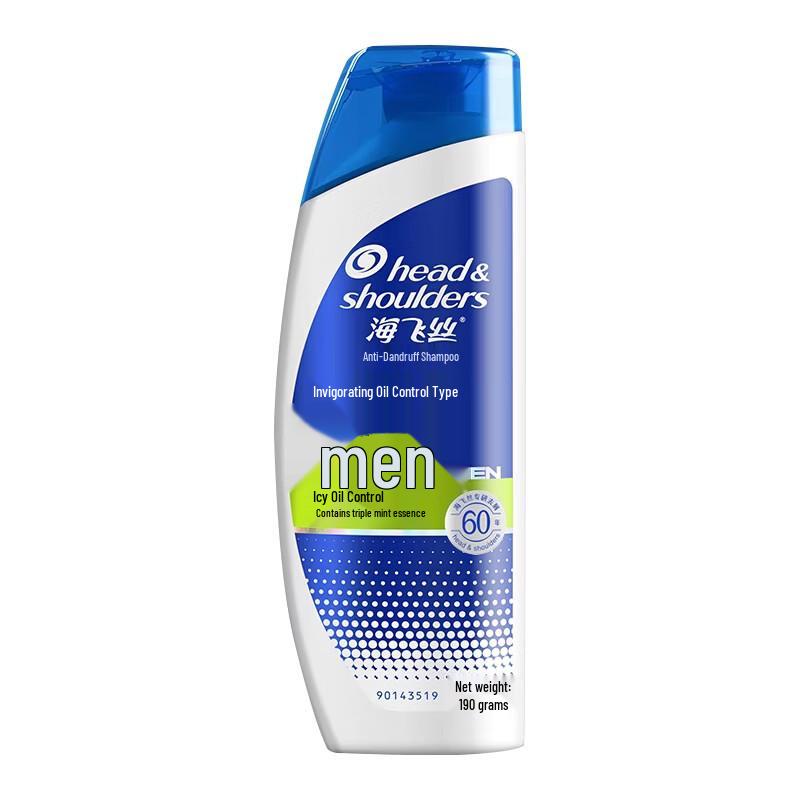 Head & Shoulders Men's Oil Control Anti-Dandruff Shampoo