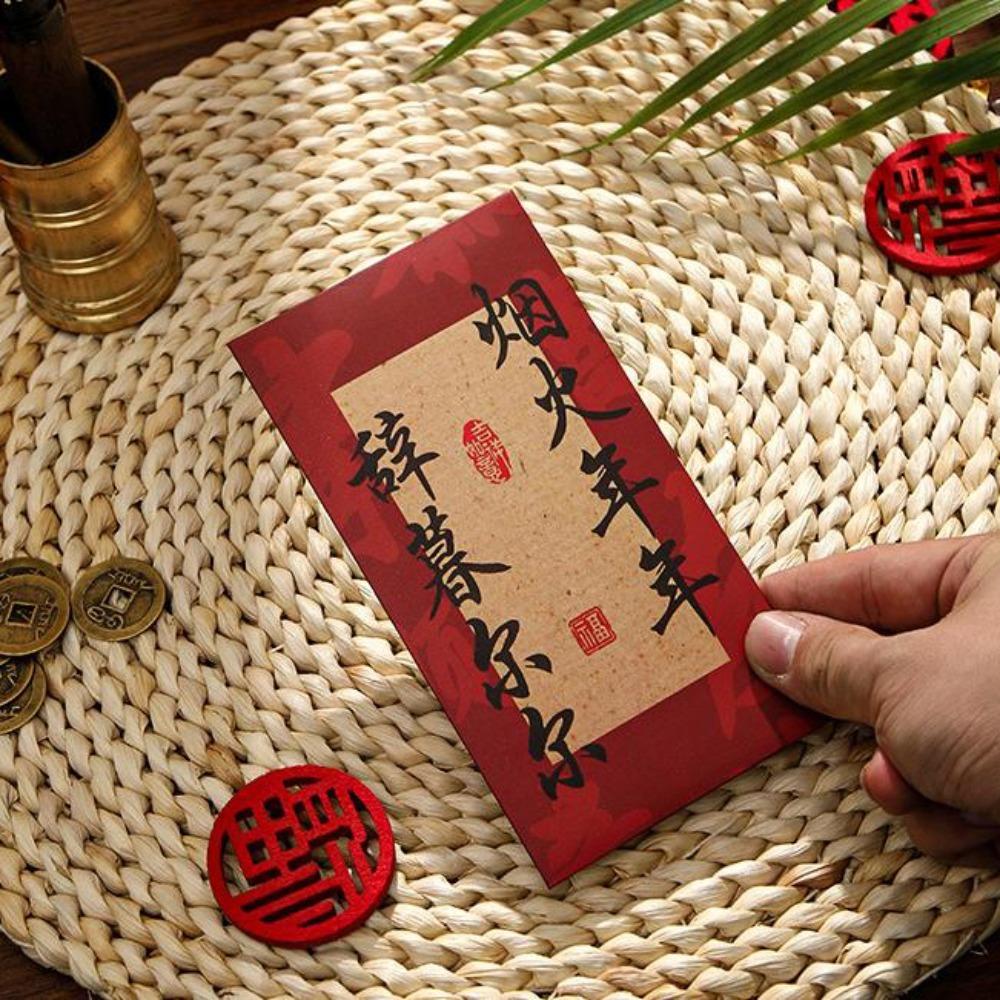 

Красный конверт в китайском стиле Красный новогодний красный конверт День памяти