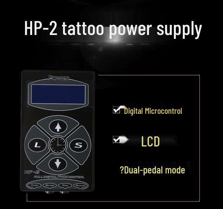 Ou Liang HP-2 Multifunctional Tattoo Power Supply & Foot Pedal Stabilizer