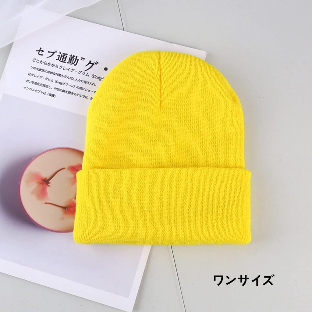 Cosplay Knit Event Hat [Formemory] Hat, Goggles, Glasses, Kids, Adults, Movies, Halloween, Cosplay, Accessories, Hat, Costume, Props, Movie,