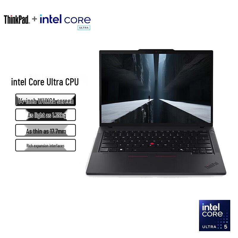 ThinkPad T14 AI Business Laptop (CN version)