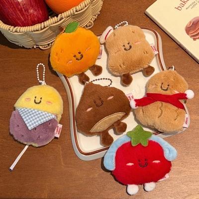 Porte-clés Poupée Pelucheuse Fruit Dessin Animé Mangue Pêche Banane Mignon Charme Sac à Dos Avocat Citron Cerise Pendentif Sac Cadeaux d'Anniversaire
