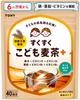 TONY Sukusuku Kodomo Mugicha Powder Babies 6 Months and Barley Tea Powder for Children and Contains Iron and Vitamin Nutritional Made In (40 Servings)