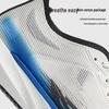 Anta Pioneer Speed Men's Running Shoes